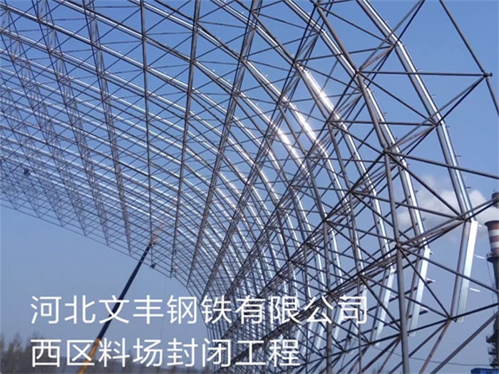 南宁网架钢结构工程有限公司